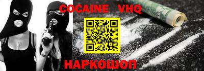 прущая мука Ликино-Дулёво