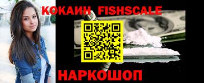 mdpv Ливны