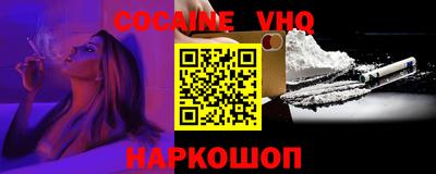 хмурый Лесосибирск