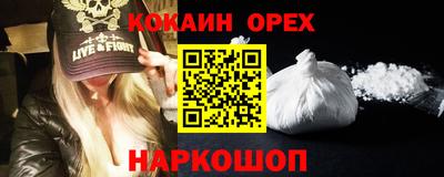 mdpv Ливны