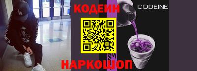 хмурый Лесосибирск