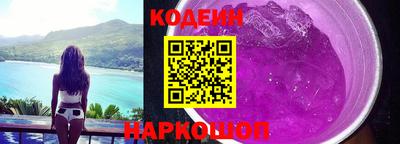 mdpv Ливны