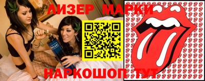 mdpv Ливны