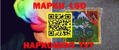 хмурый Лесосибирск