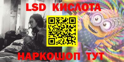 хмурый Лесосибирск