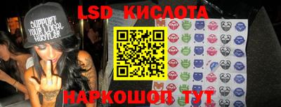mdpv Ливны