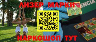 прущая мука Ликино-Дулёво