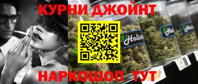 mdpv Ливны