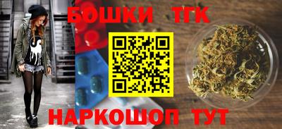 прущая мука Ликино-Дулёво
