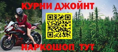 прущая мука Ликино-Дулёво