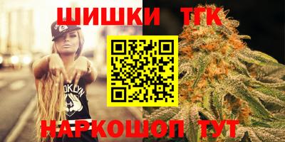 прущая мука Ликино-Дулёво