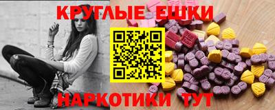 mdpv Ливны