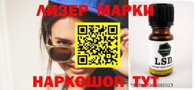 хмурый Лесосибирск