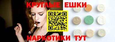 mdpv Ливны