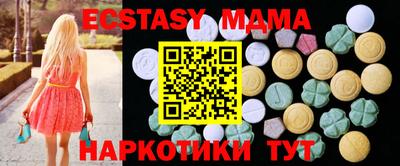 прущая мука Ликино-Дулёво