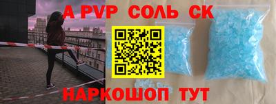 прущая мука Ликино-Дулёво