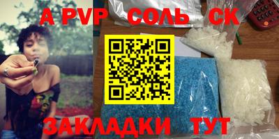 хмурый Лесосибирск