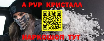 прущая мука Ликино-Дулёво