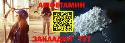mdpv Ливны