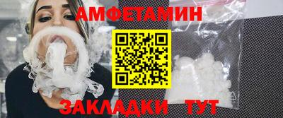 прущая мука Ликино-Дулёво