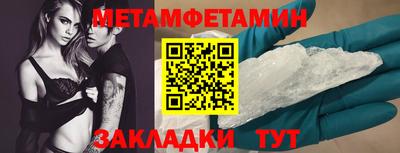 хмурый Лесосибирск
