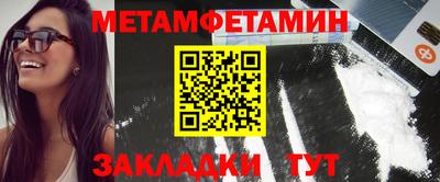 прущая мука Ликино-Дулёво