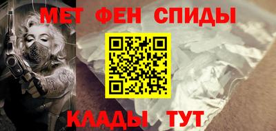 прущая мука Ликино-Дулёво