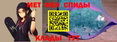 mdpv Ливны
