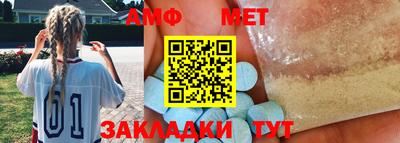 хмурый Лесосибирск