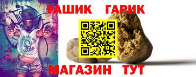 хмурый Лесосибирск