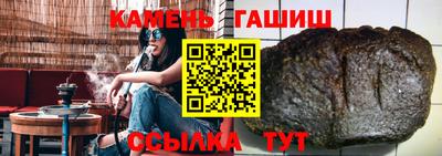 mdpv Ливны