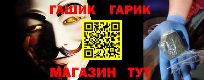 прущая мука Ликино-Дулёво