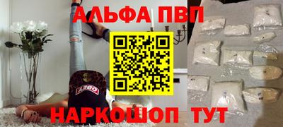 прущая мука Ликино-Дулёво