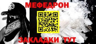 хмурый Лесосибирск