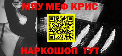 хмурый Лесосибирск